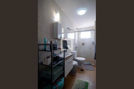 Apartamento à venda com 3 quartos, 120m² em Vila Congonhas, São Paulo