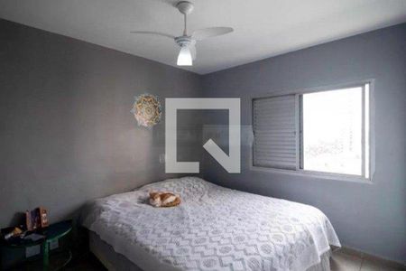 Apartamento à venda com 3 quartos, 120m² em Vila Congonhas, São Paulo