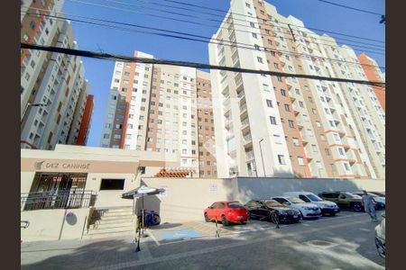 Fachada de apartamento à venda com 2 quartos, 34m² em Canindé, São Paulo