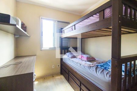 Quarto 1 de apartamento à venda com 2 quartos, 48m² em Parada Xv de Novembro, São Paulo