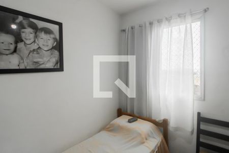 Quarto 2 de apartamento à venda com 2 quartos, 50m² em Jardim Jaú (zona Leste), São Paulo