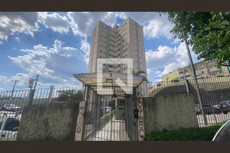 Fachada  de apartamento à venda com 2 quartos, 50m² em Jardim Jaú (zona Leste), São Paulo
