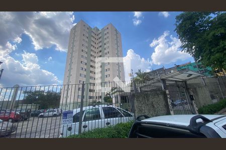 Fachada + placa  de apartamento à venda com 2 quartos, 50m² em Jardim Jaú (zona Leste), São Paulo