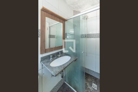 Banheiro de casa para alugar com 1 quarto, 16m² em Brooklin, São Paulo