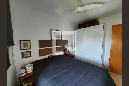 Apartamento à venda com 2 quartos, 58m² em Santo Amaro, São Paulo