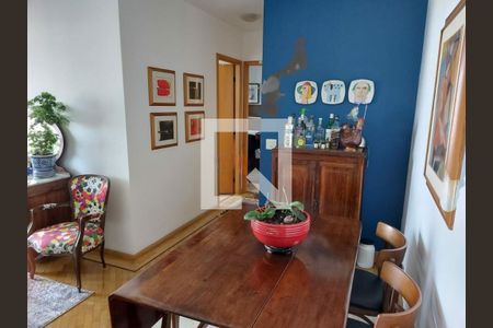 Apartamento à venda com 2 quartos, 58m² em Santo Amaro, São Paulo