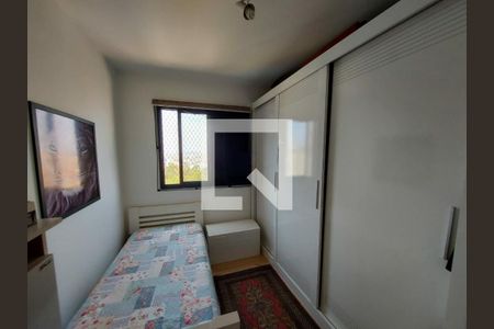 Apartamento à venda com 2 quartos, 58m² em Santo Amaro, São Paulo