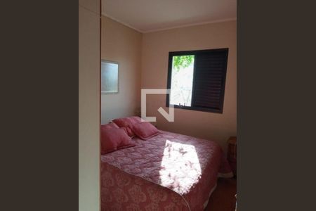 Apartamento à venda com 3 quartos, 100m² em Campo Belo, São Paulo