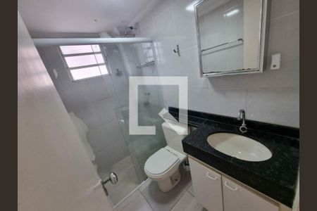 Apartamento à venda com 2 quartos, 52m² em Morumbi, São Paulo