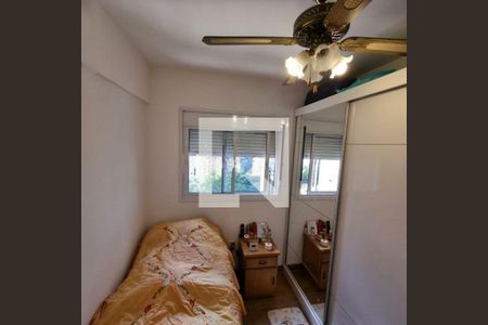Apartamento à venda com 2 quartos, 103m² em Parque Bairro Morumbi, São Paulo