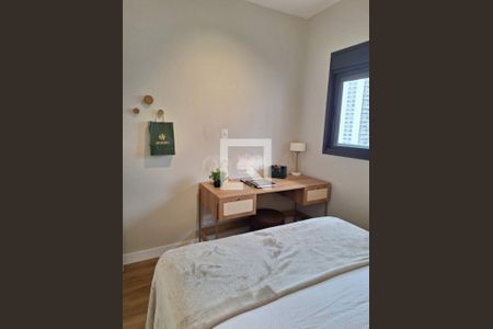 Apartamento à venda com 1 quarto, 32m² em Jardim das Acacias, São Paulo