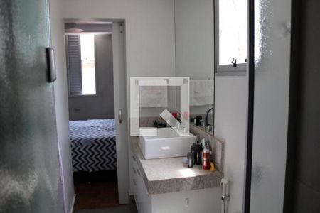 Apartamento à venda com 2 quartos, 73m² em Vila Nova Conceição, São Paulo
