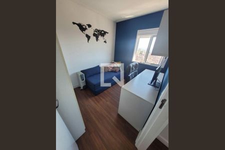Apartamento à venda com 2 quartos, 70m² em Jardim Parque Morumbi, São Paulo