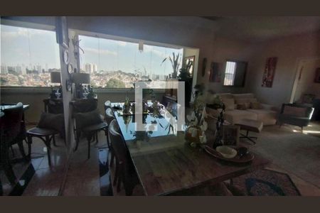 Apartamento à venda com 4 quartos, 146m² em Super Quadra Morumbi, São Paulo