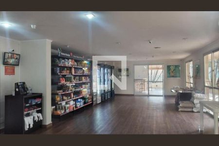 Apartamento à venda com 4 quartos, 146m² em Super Quadra Morumbi, São Paulo