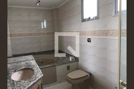 Apartamento para alugar com 2 quartos, 246m² em Vila Suzana, São Paulo