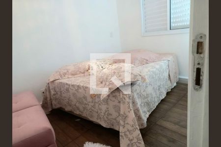 Apartamento à venda com 2 quartos, 48m² em Vila Suzana, São Paulo