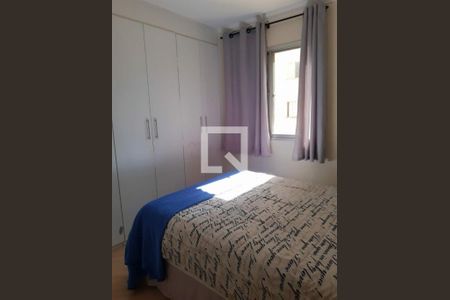 Apartamento à venda com 2 quartos, 54m² em Vila Andrade, São Paulo