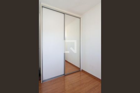 Quarto 1 de apartamento à venda com 2 quartos, 47m² em Jardim Monte Kemel, São Paulo