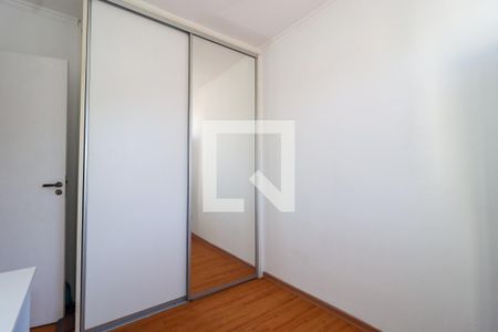 Quarto 1 de apartamento à venda com 2 quartos, 47m² em Jardim Monte Kemel, São Paulo