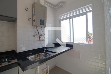 Área de Serviço de apartamento para alugar com 2 quartos, 37m² em Vila dos Andradas, São Paulo