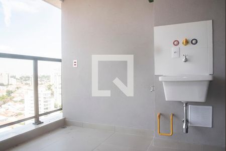 Área de Serviço de apartamento à venda com 1 quarto, 55m² em Vila Clementino, São Paulo