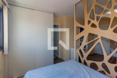 Quarto de apartamento para alugar com 1 quarto, 32m² em Vila Independencia, São Paulo