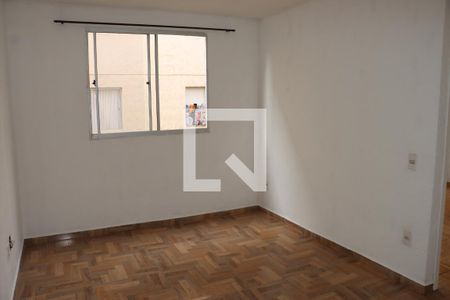 Apartamento para alugar com 2 quartos, 40m² em Bairro Jardim Nossa Senhora das Graças, Cotia