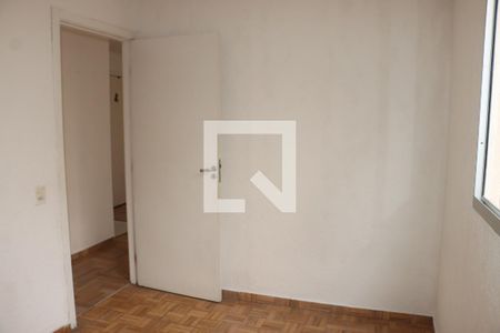 Quarto de apartamento para alugar com 2 quartos, 40m² em Bairro Jardim Nossa Senhora das Graças, Cotia