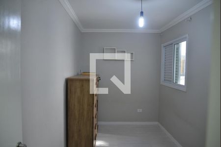 Quarto 1 de apartamento para alugar com 2 quartos, 90m² em Parque João Ramalho, Santo André