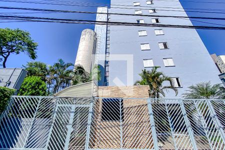 Fachada de apartamento à venda com 2 quartos, 56m² em Brás, São Paulo