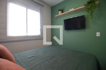Quarto de apartamento para alugar com 1 quarto, 35m² em Santo Amaro, São Paulo
