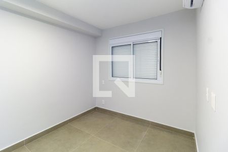 Quarto de apartamento para alugar com 1 quarto, 42m² em Barra Funda, São Paulo