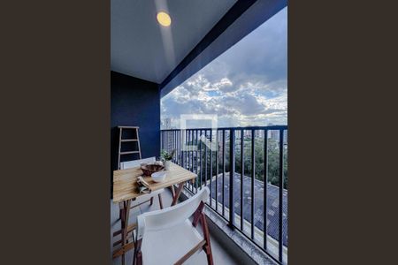 Varanda de kitnet/studio para alugar com 1 quarto, 22m² em Vila Mariana, São Paulo