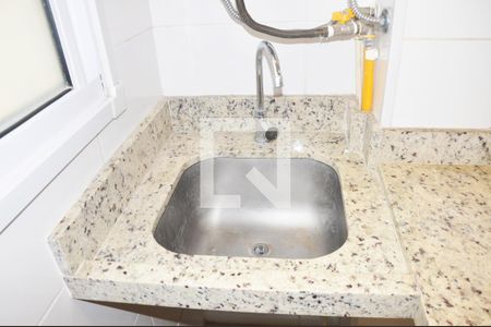 Detalhe - Área de Serviço de apartamento à venda com 2 quartos, 44m² em Lapa de Baixo, São Paulo