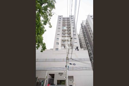 Fachada do condomínio de apartamento para alugar com 2 quartos, 58m² em Bairro dos Casa, São Bernardo do Campo