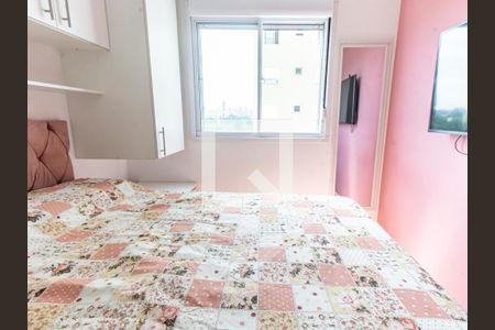 Quarto de apartamento para alugar com 1 quarto, 45m² em Belenzinho, São Paulo