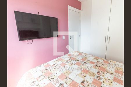 Quarto de apartamento para alugar com 1 quarto, 45m² em Belenzinho, São Paulo