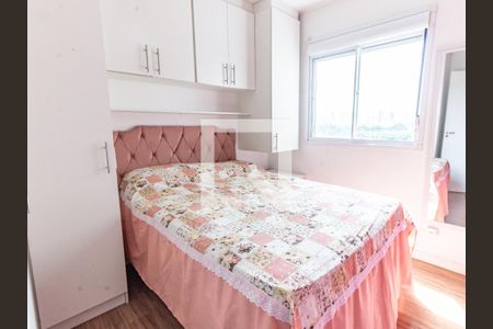 Quarto de apartamento para alugar com 1 quarto, 45m² em Belenzinho, São Paulo