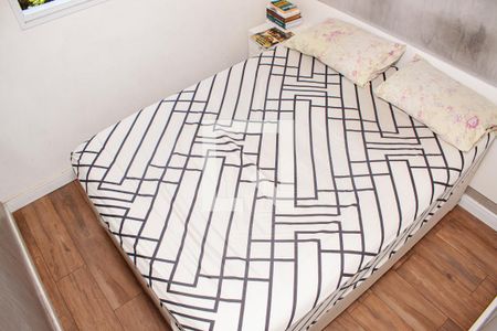 Quarto de apartamento para alugar com 2 quartos, 41m² em Barra Funda, São Paulo