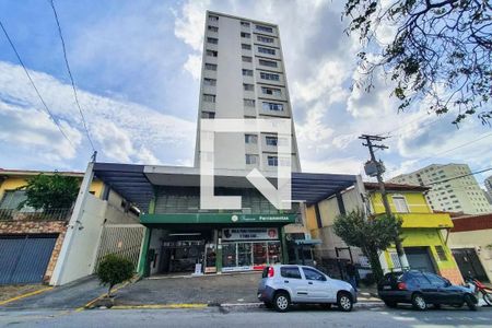 Fachada e portaria de apartamento à venda com 3 quartos, 123m² em Ipiranga, São Paulo