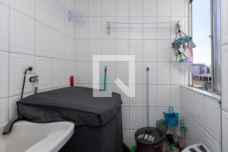 Lavanderia de apartamento à venda com 2 quartos, 62m² em Santo Amaro, São Paulo