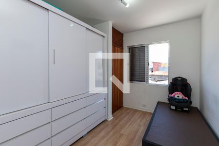 Quarto de apartamento à venda com 2 quartos, 62m² em Santo Amaro, São Paulo