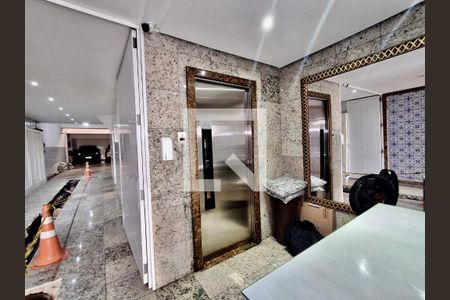 área comum - Portaria de apartamento à venda com 3 quartos, 124m² em Leme, Rio de Janeiro