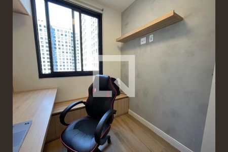 Quarto 2 de apartamento à venda com 2 quartos, 33m² em Butantã, São Paulo