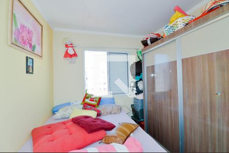 Quarto 2 de apartamento à venda com 2 quartos, 49m² em Ponte Grande, Guarulhos