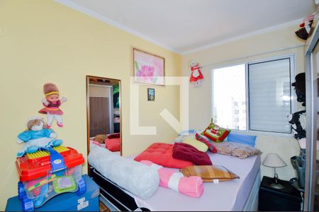 Quarto 2 de apartamento à venda com 2 quartos, 49m² em Ponte Grande, Guarulhos