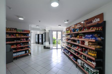 Mini Mercado de apartamento à venda com 3 quartos, 63m² em São João Climaco, São Paulo