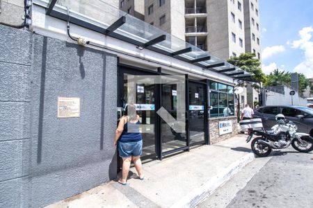 Fachada de apartamento à venda com 3 quartos, 63m² em São João Climaco, São Paulo