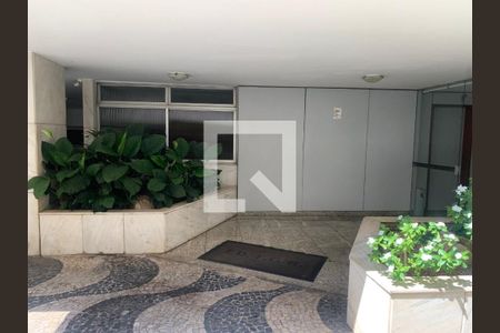 Entrada do bloco de apartamento à venda com 4 quartos, 227m² em Santo Agostinho, Belo Horizonte
